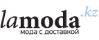 Дополнительно 30% на все товары со скидкой! - Шарапово