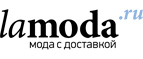 Дополнительно 30% на одежду и обувь для спорта! - Шарапово