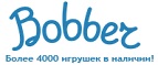 300 рублей в подарок на телефон при покупке куклы Barbie! - Шарапово